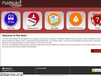 paknokri.com