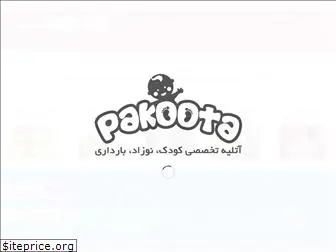 pakoota.com