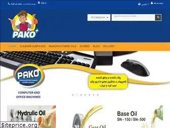 pakoplus.com