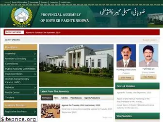 pakp.gov.pk