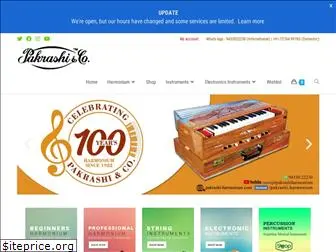 pakrashi-harmonium.com