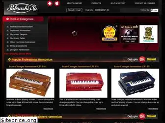 pakrashiharmonium.com