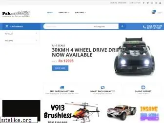 pakrcmart.com