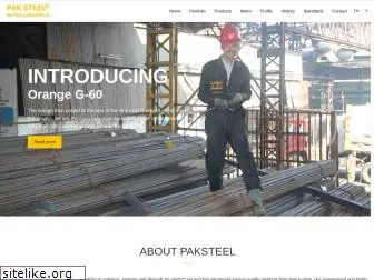 paksteel.com