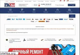 pakt-group.ru