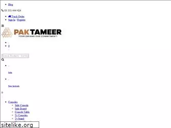 paktameer.com