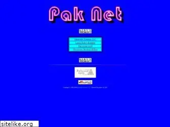 pakuni.net