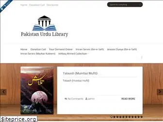 pakurdulibrary.com