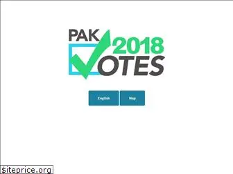 pakvotes.pk