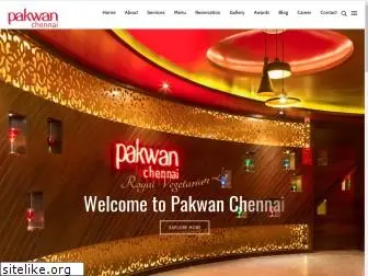 pakwanchennai.com