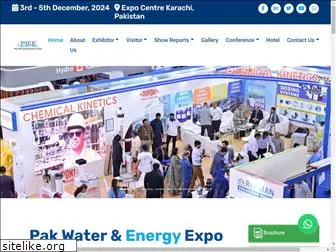 pakwaterexpo.com