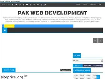 pakwebdevelopement.blogspot.com