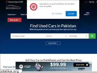 pakwheels.com