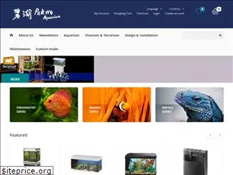 pakwoaquarium.com