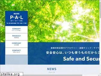 pal-info.jp