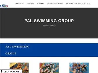 pal-swimming.com