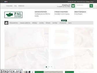 pal.com.gr