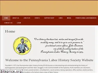 palaborhistorysociety.org