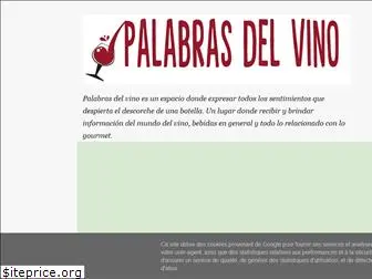 palabrasdelvino.blogspot.com