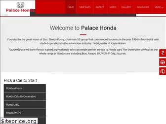 palacehonda.in