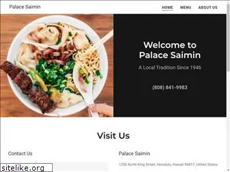 palacesaimin.com