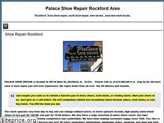 palaceshoeservice.com