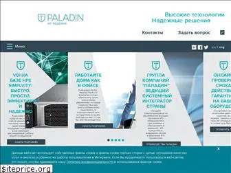 paladin-group.ru