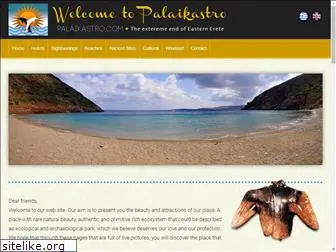 palaikastro.com