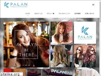 palanjp.com