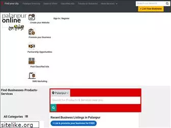 palanpuronline.in