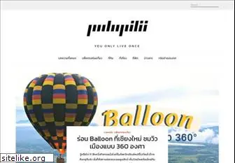 palapilii.com