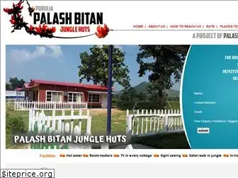 palashbitan.com