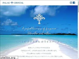 palau-crystal.jp