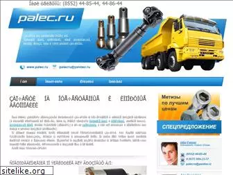 palec.ru