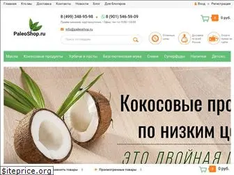 paleoshop.ru