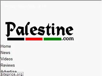 palestine.com
