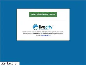 palestinebanknotes.com