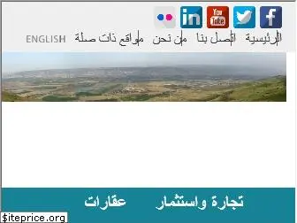 www.palestineeconomy.ps