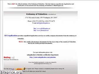 palestineembassy.com