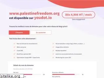 palestinefreedom.org