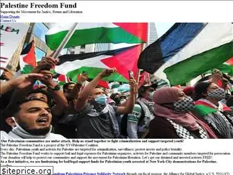 palestinefreedomfund.org