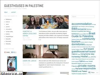 palestineguesthouse.com