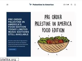 palestineinamerica.com