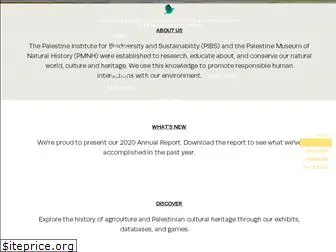 www.palestinenature.org