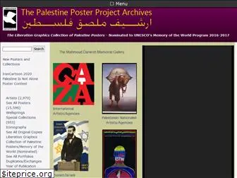 palestineposterproject.org