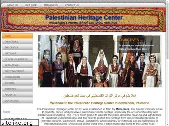 palestinianheritagecenter.com