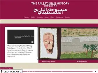palestinianhistorytapestry.org