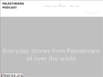 palestinianspodcast.com