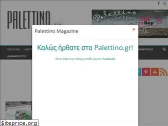 palettino.gr