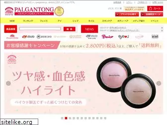 palgantong.co.jp